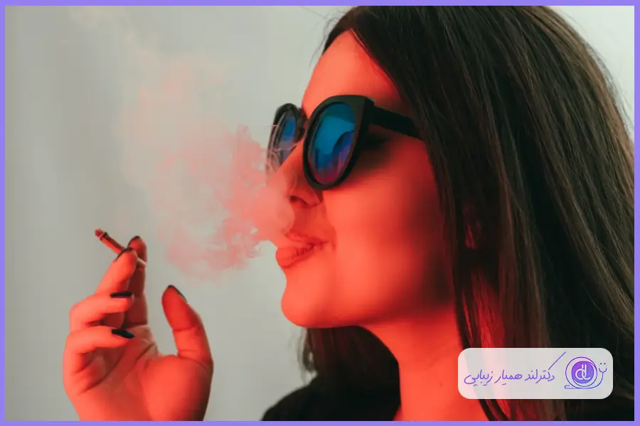 سیگار بعد از عمل بینی: اثرات خطرناک سیگار بر نتایج جراحی + راهکارهای ترک قطعی عوارض کشیدن سیگار بعد از عمل بینی چیست