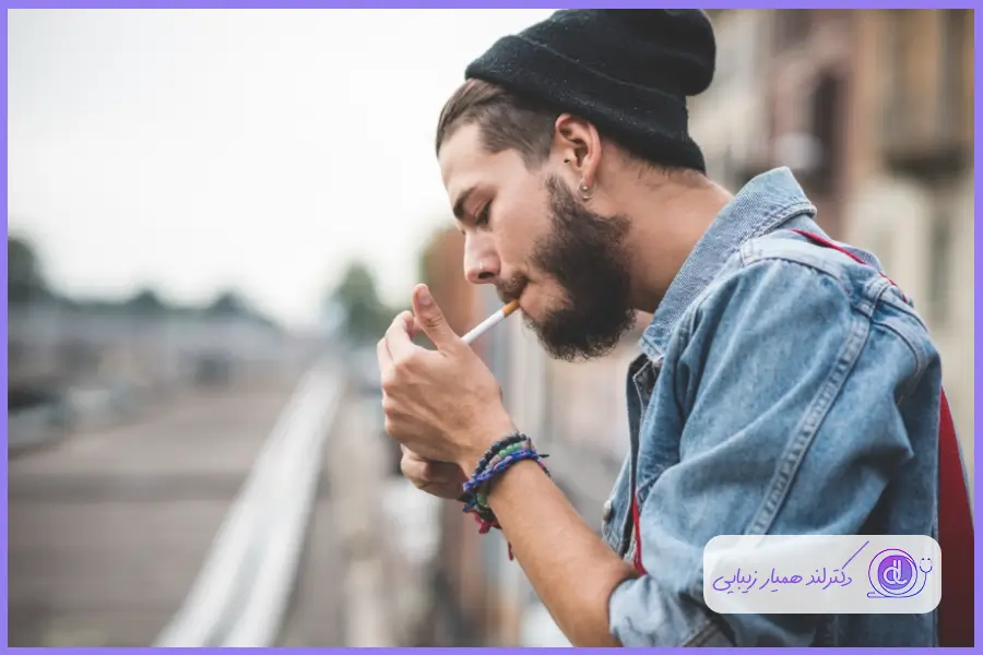 تاثیر مصرف سیگار در عمل بینی