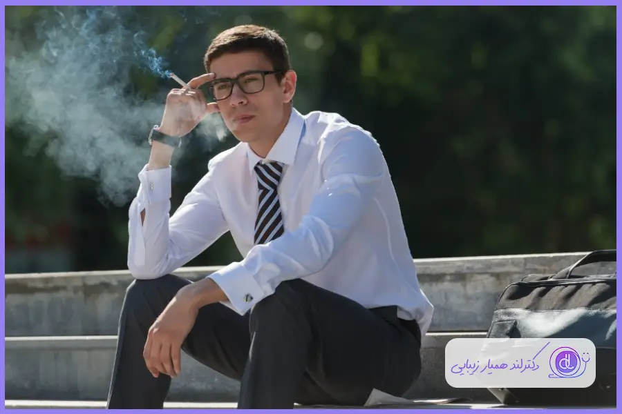 سیگار بعد از عمل بینی: اثرات خطرناک سیگار بر نتایج جراحی + راهکارهای ترک قطعی سیگار بعد عمل بینی