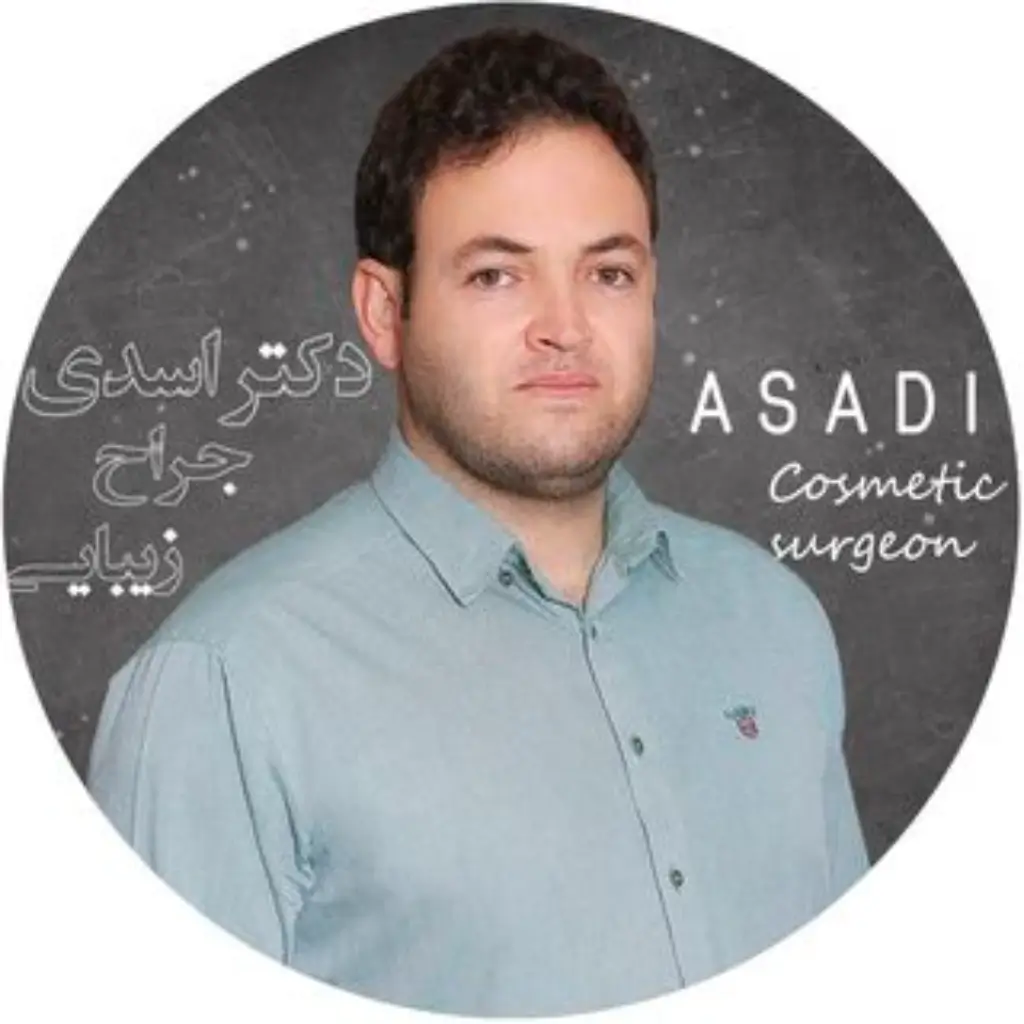 دکتر محمد علی اسدی