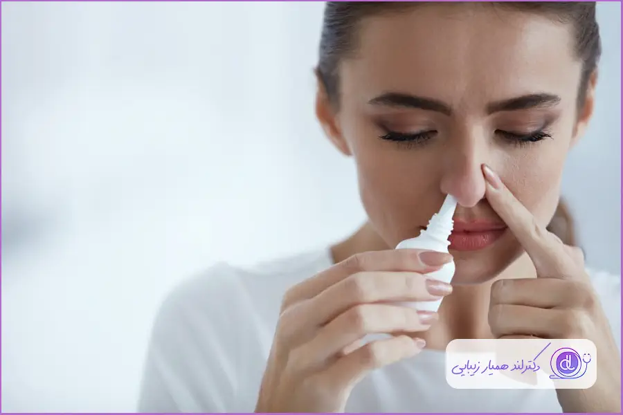 درمان گرفتگی بینی بعد از عمل