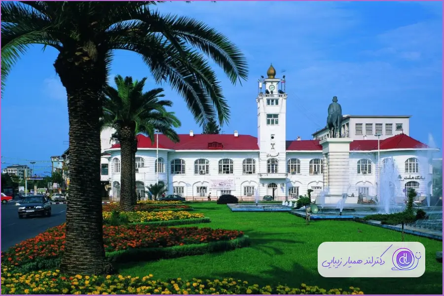 عمل بینی در رشت