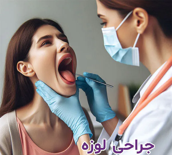 تغذیه مناسب پس از جراحی لوزه، راهنمای کامل رژیم غذایی بعد جراحی لوزه رژیم غذایی بعد جراحی لوزه
