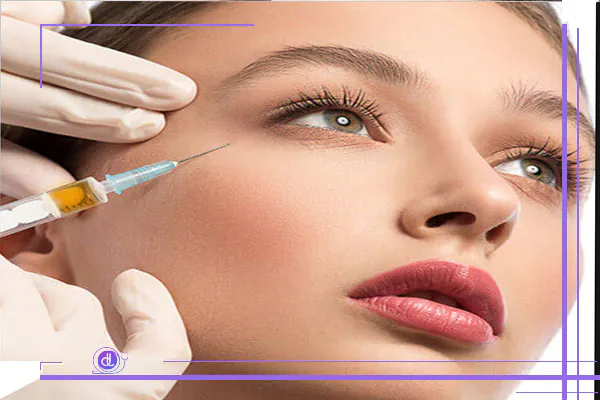 تزریق چربی زیر چشم